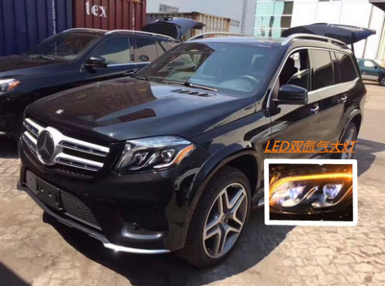 2017款奔驰GLS450美规版加版全系冲量