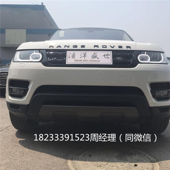 17款路虎揽运汽油黑顶奢华手工舒适享受