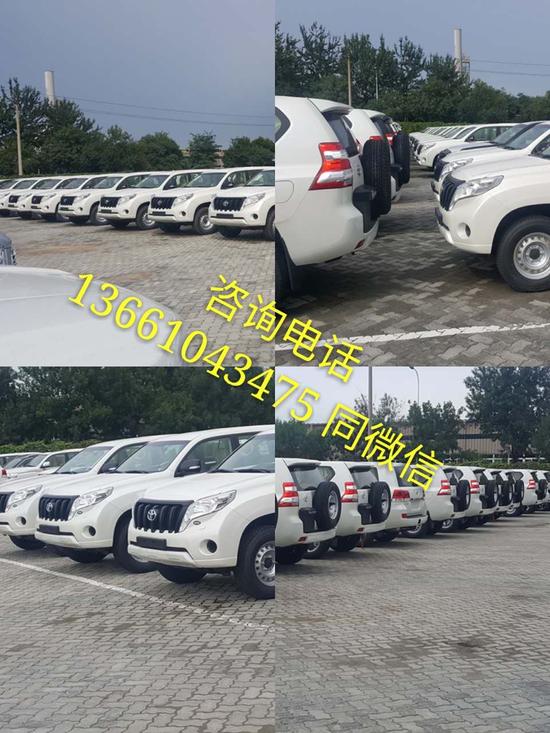 丰田霸道2700全系现车价格优惠现车多