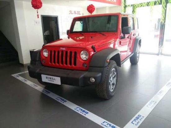 17款吉普牧马人促销 最具代表性的越野车