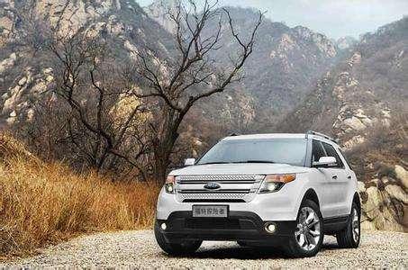 17款福特探险者降价 硬朗外越野佼佼者