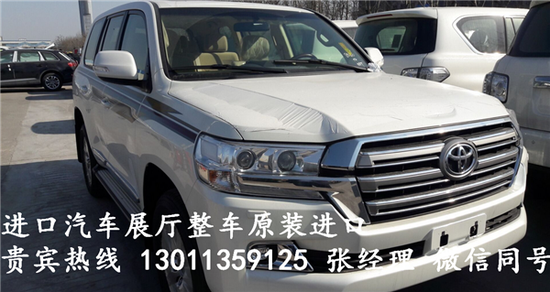 17款丰田酷路泽4000 畅快体验低价驾享