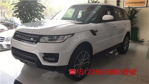17款路虎揽胜行政版 最低什么价格销售