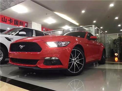 2017款福特野马2.3T 野马超跑多重优惠