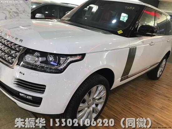 17款路虎揽胜创世加长 进口豪车底价优惠