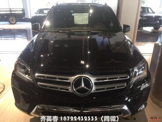2017款奔驰GLS450 美规版价格惊喜多多