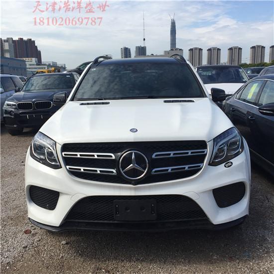 奔驰GLS450加版现车 七座SUV绝尘亦倾城