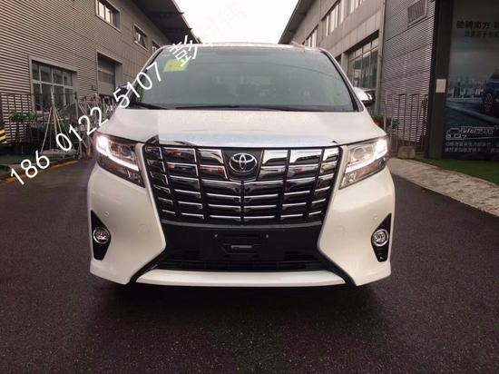 丰田埃尔法豪华版 现车最低报价80.9万