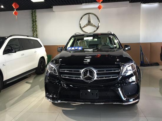 2017奔驰GLS450现车特价惊喜优惠享不停