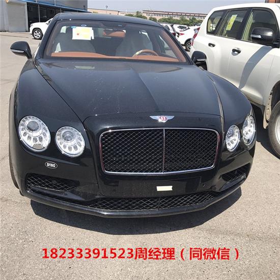 17款宾利飞驰v8s现车舒适奢华全国联保
