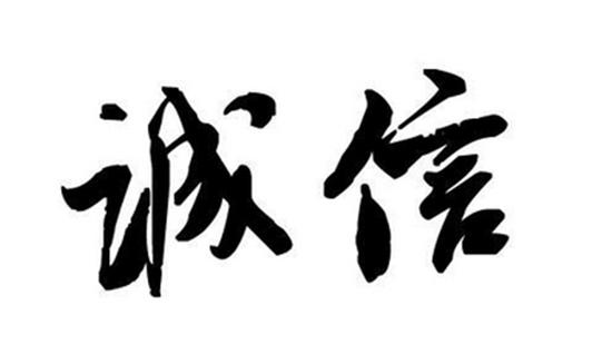 平行进口2017奔驰GLS450有着不错的口碑