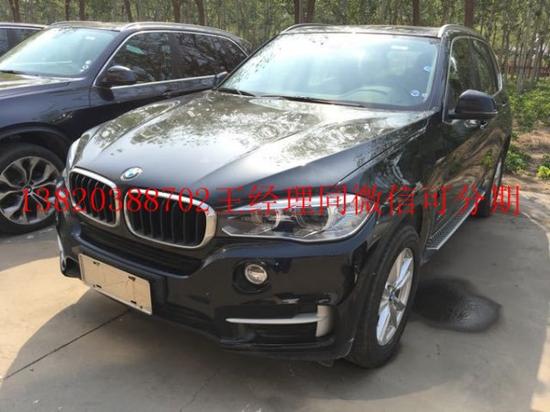 17款宝马X6中东版3.0T基本型报价