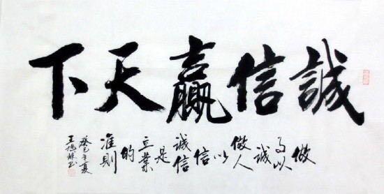 2017款玛莎拉蒂总裁新车更加运动优惠