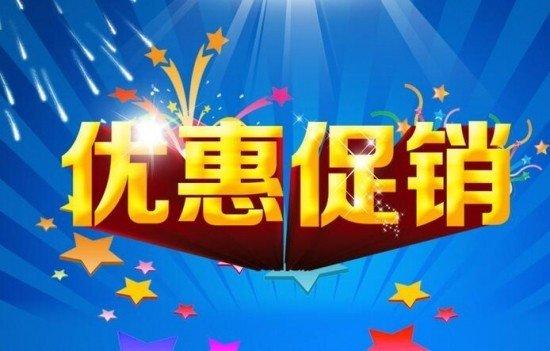 18奔驰GLS450强劲动力超值爆惠限时秒杀