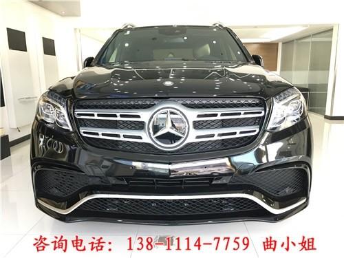 中秋特惠17款美规奔驰gls450 售价99万