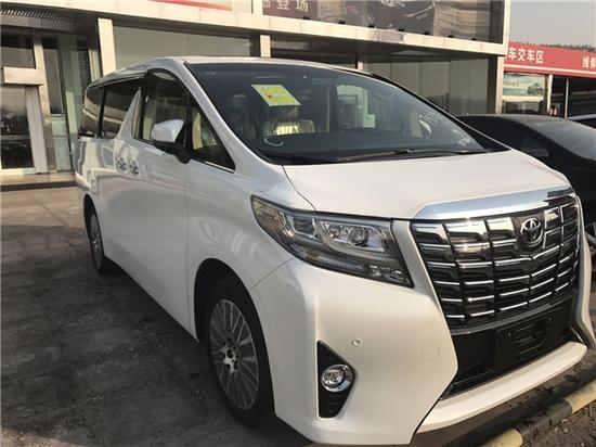 17款丰田埃尔法 中秋国庆购车豪礼送不停