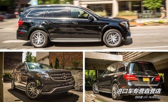 2017款奔驰GLS63潮流新主意 无法想象