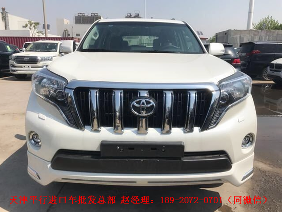 丰田霸道2700独具匠心扣人心弦港口最低