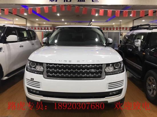 17款路虎揽胜3.0行政大量现车一降到底