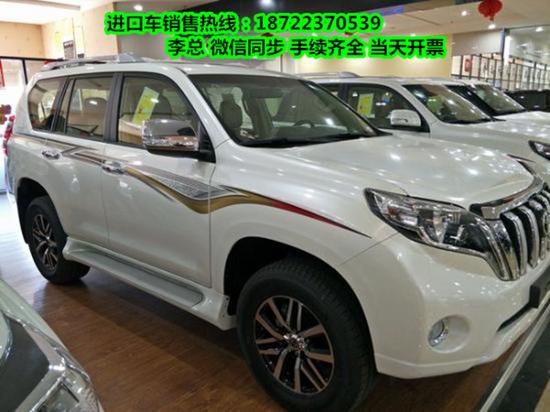 霸道2700六速底价来袭 低价回暖零售价