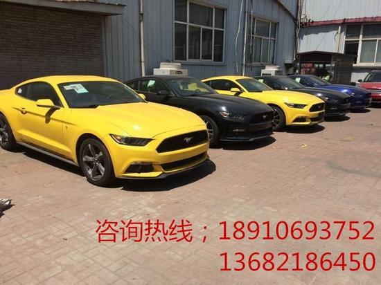 2017款福特野马最低价 颜色齐全可分期