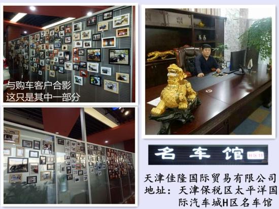 17款丰田霸道4000 特惠感恩回馈