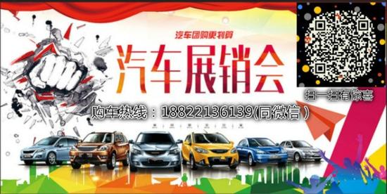 17款福特野马2.3T 硬汉车轿跑出彩首选