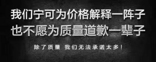 尼桑途乐4.0中东版XE乐享国庆超值回馈