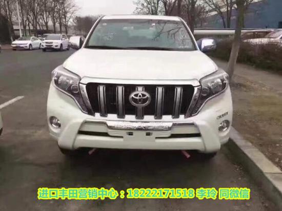 丰田霸道4000越野 感恩回馈突破底价