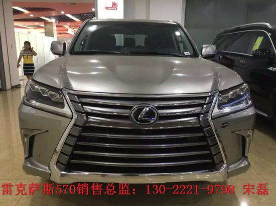 17款雷克萨斯LX570越野舒适性无可媲美
