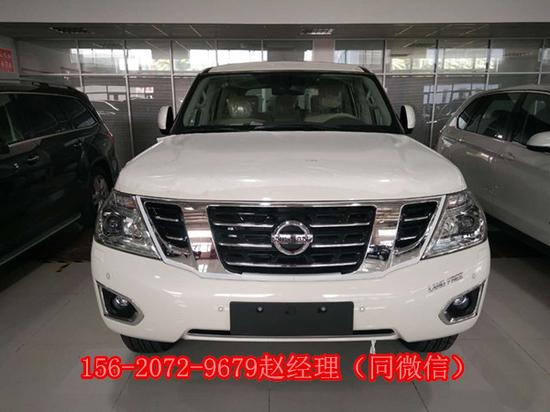 17款尼桑途乐y62现车促销特惠最新行情