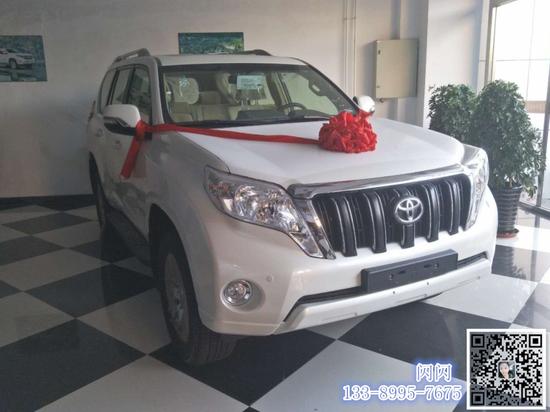 普拉多4000价格涨落分析现代派舒适越野