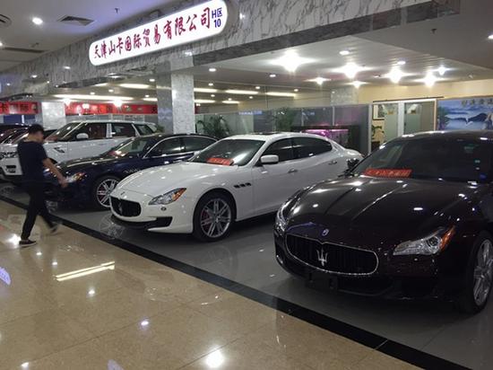 17款玛莎拉蒂总裁 金秋十月优惠价大促