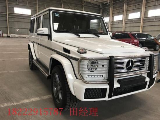 奔驰G500港口无消费税 全国可分期购车
