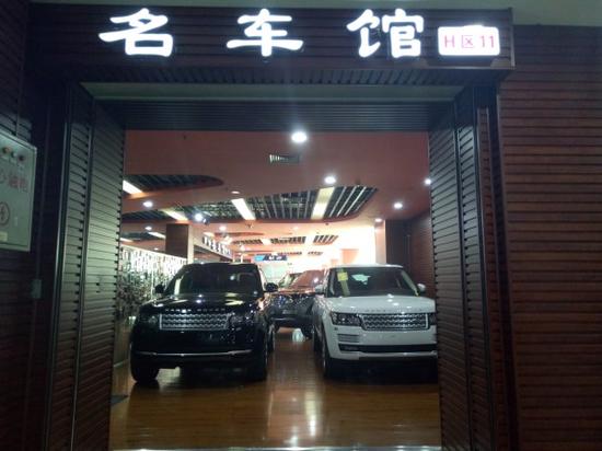 17款美规版路虎揽胜行政促销甩卖处理