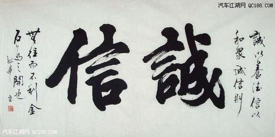 天津港17款奔驰GLE400车辆可享受全国质