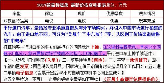 qHbi-fymvkax7766539.jpg