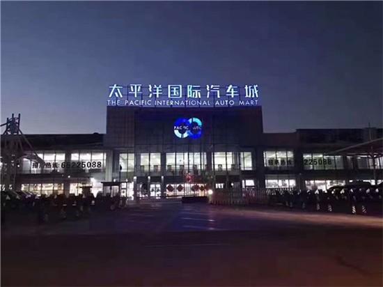 17款奔驰S550e油电混合新能源现车免税