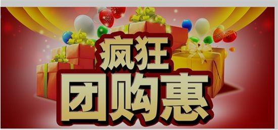 2018款奔驰GLS450加版精致越野霸气回归