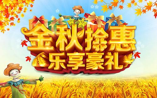 三菱帕杰罗V97最超值的硬汉纯越野全国可