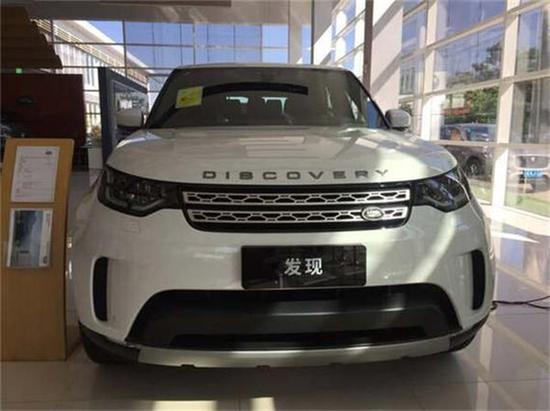 新款路虎发现五现车可办分期超值特价