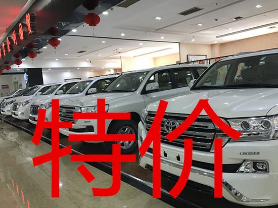 17款丰田酷路泽4000EXR气泵版跳楼甩卖