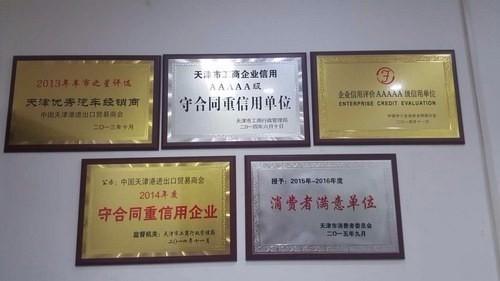 2017款玛莎拉蒂levante现车到店请致电