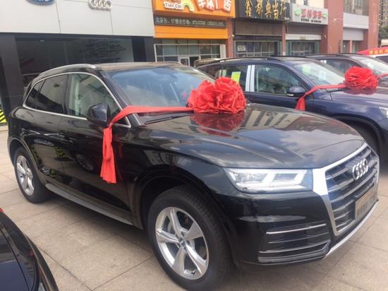 进口新款奥迪Q5现车 全新优惠降价促销