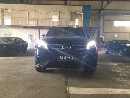 奔驰GLS63购物狂欢节活动价格最新行情