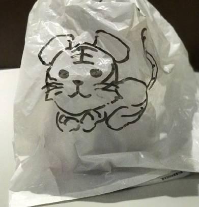 天津外卖小哥遇到一张没办法捋直舌头的订单!