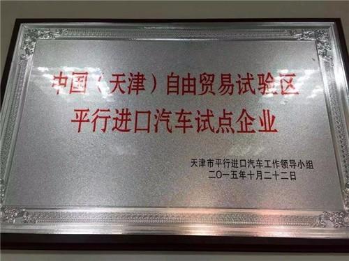 2017款宝马X6内饰越野强劲现车直降8万