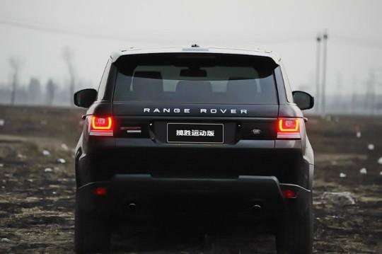 路虎揽胜运动版购买现车最高优惠8万元