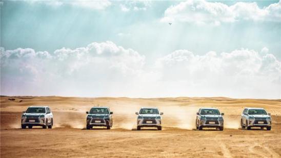 2018款雷克萨斯LX570最新报价出炉最优