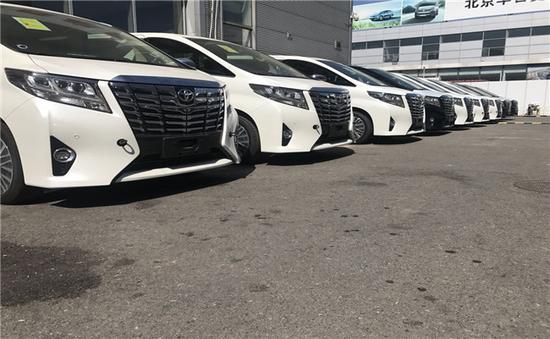 2018款丰田埃尔法MPV 进口商务领航特惠